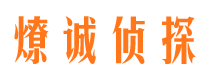 六安市婚外情调查